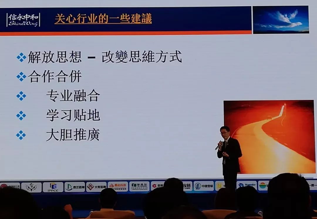 跳出井底看世界,香港造价咨询的内涵是管理和控制