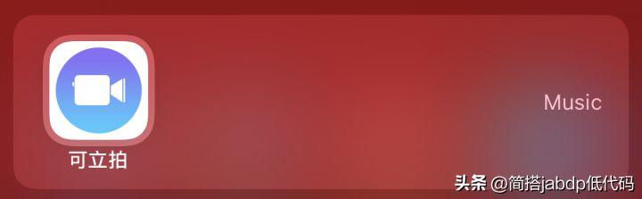 第一次用iphone注意的事项,第一次用iphone要注意点什么