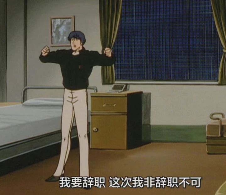 辞职回家文案短句干净,辞职退群文案简短干净