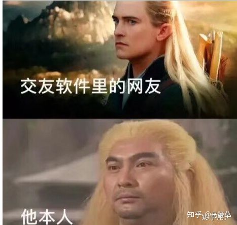 社交软件soul探探,社交探探soul