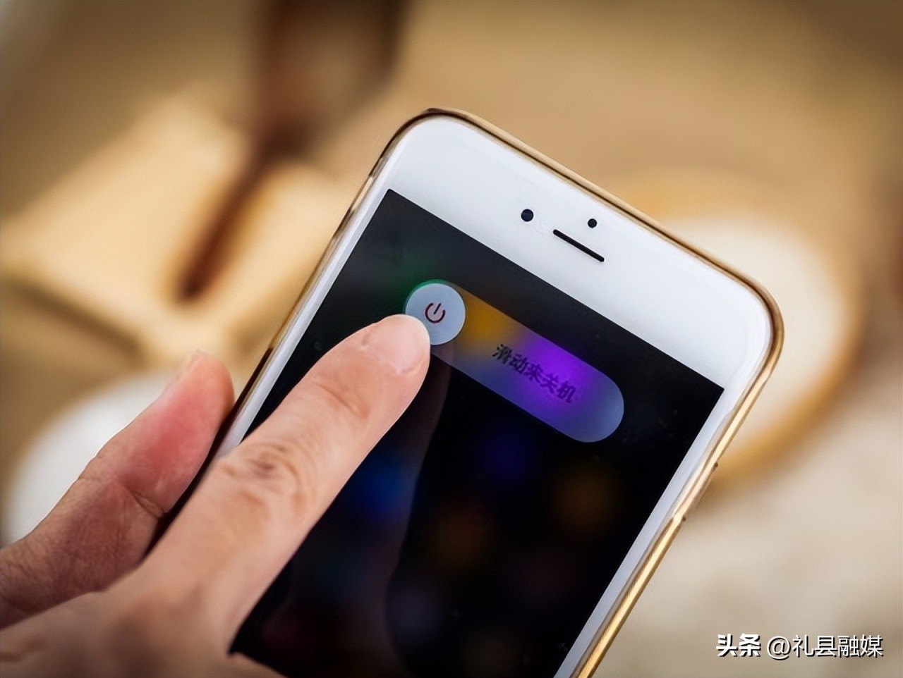 手机重启和关机再开机有什么区别,手机用久了是重启还是关机再开机