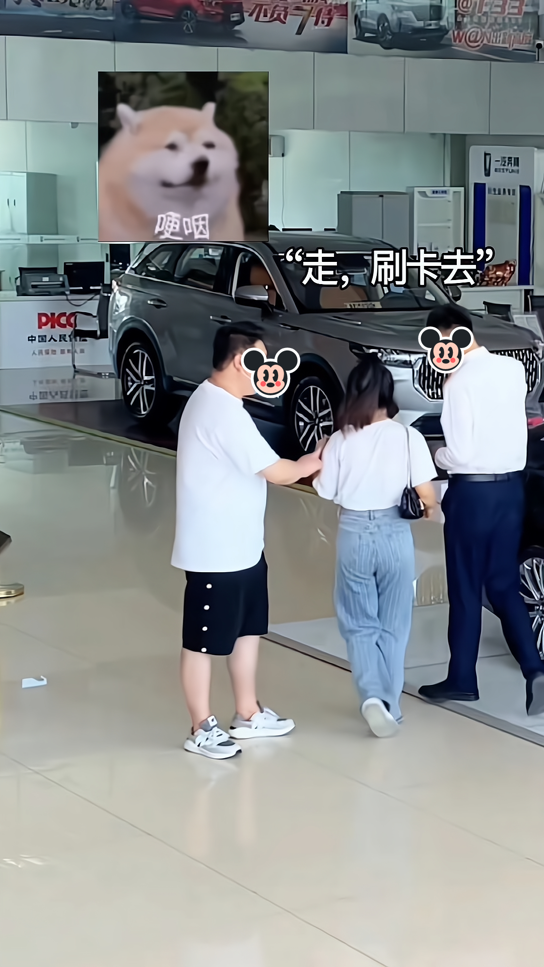 女子给男生买车买房然后约会,女子为了男友买车完整版