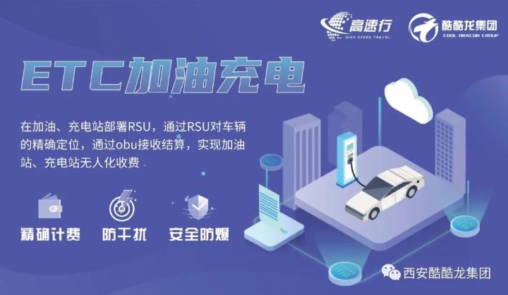 热烈庆祝酷酷龙集团荣获九大企业评级证书