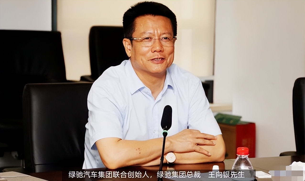 骗走政府20亿！又一大忽悠倒了