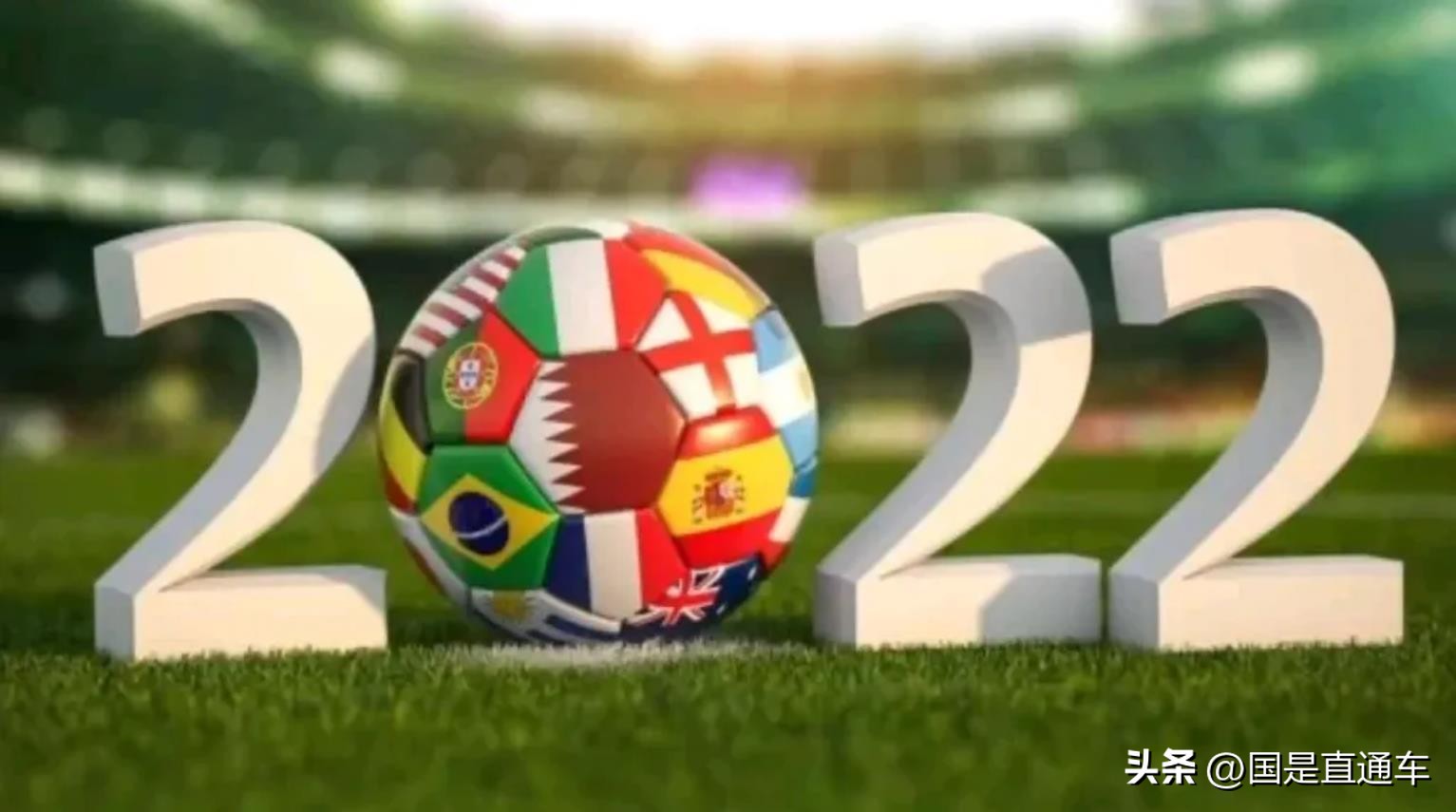 中国男足彻底无缘世界杯了吗,中国男足再赢几次可以进世界杯