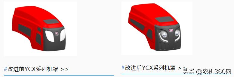 黄海金马拖拉机有2004的吗,悦达黄海金马拖拉机