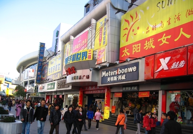 合肥二十几年gdp变化图,合肥25年经济增长