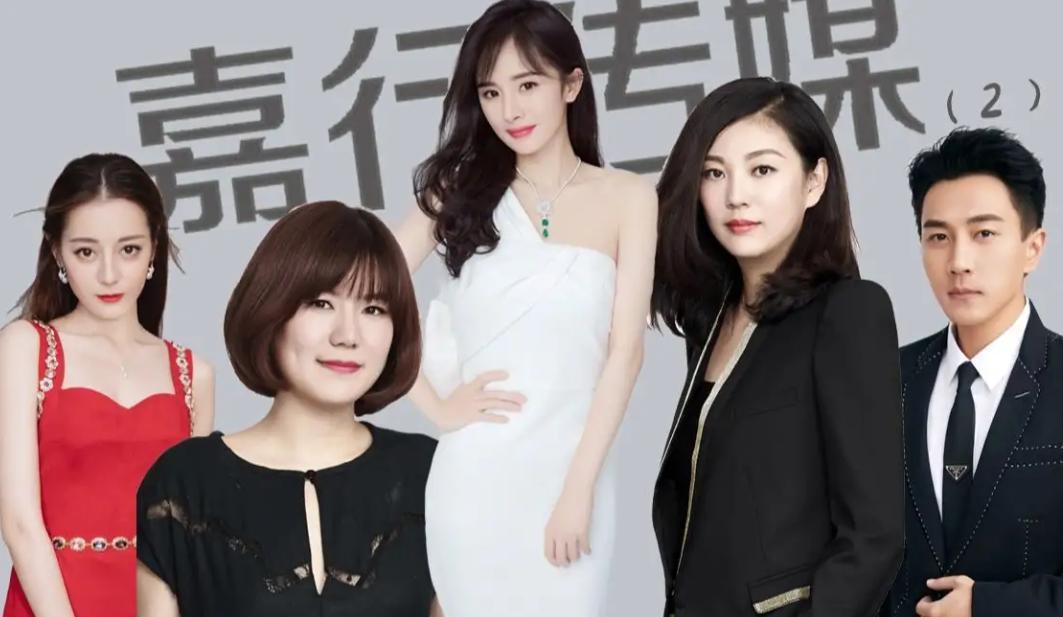 杨幂登上亿万富豪榜了吗,杨幂身价50亿完整版