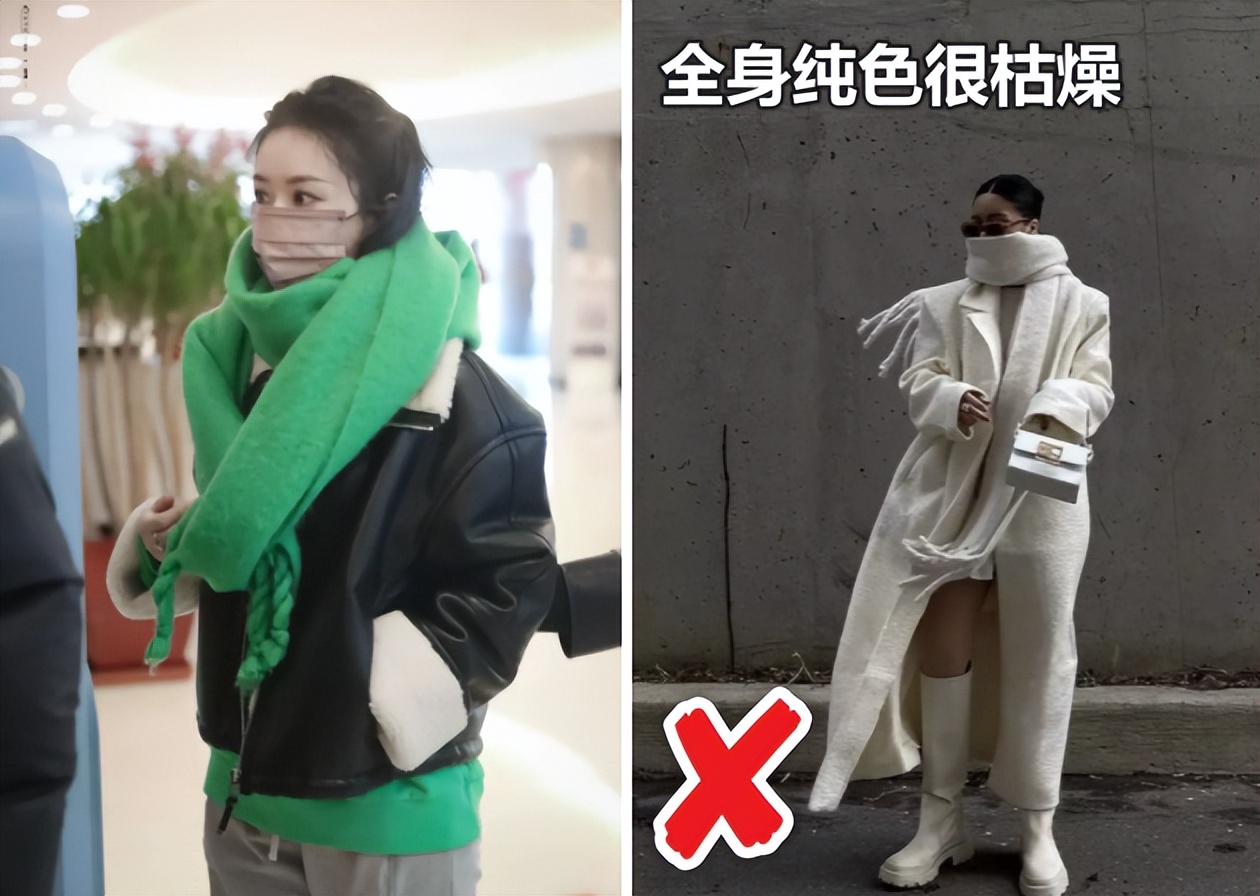 今年围巾流行款,今年冬天流行好看的围巾