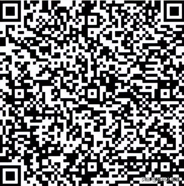 2021杭州银行春季校园招聘,平安银行苏州分行2023校园招聘