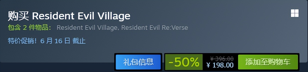 steam恐惧与饥饿怎么购买,steam恐怖游戏推荐