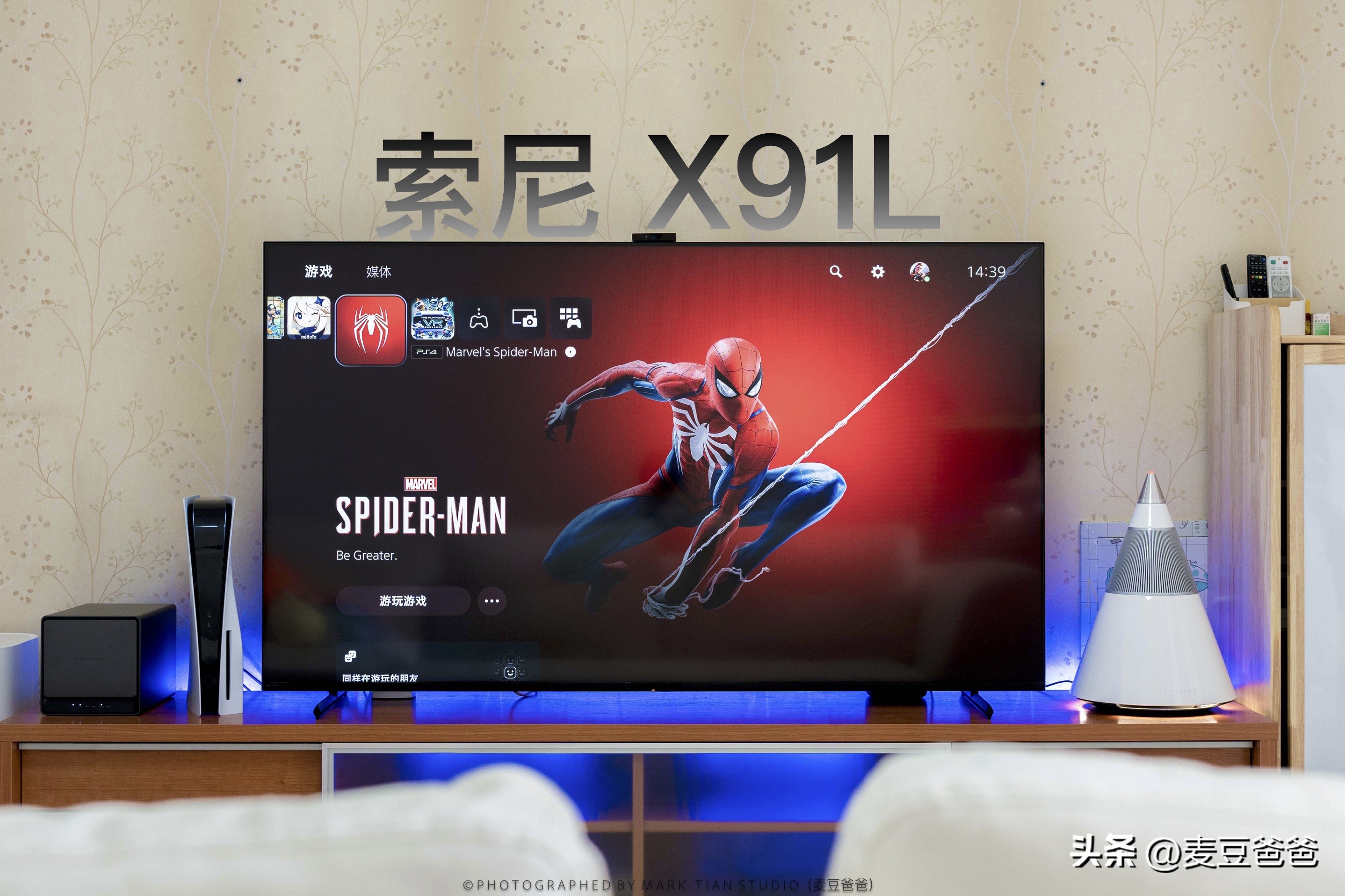 索尼和索尼4k电视有什么区别,索尼4k游戏电视x90l真香体验