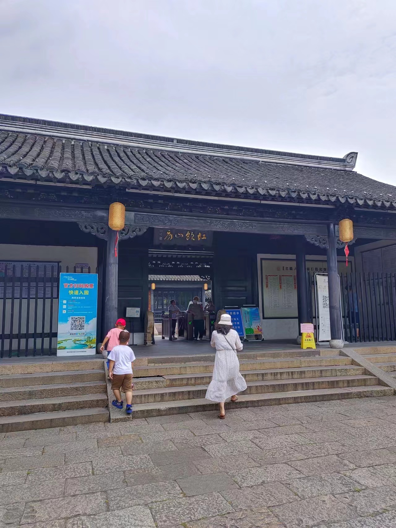 木渎古镇旅游攻略自由行攻略,木渎古镇旅游攻略一日游价格