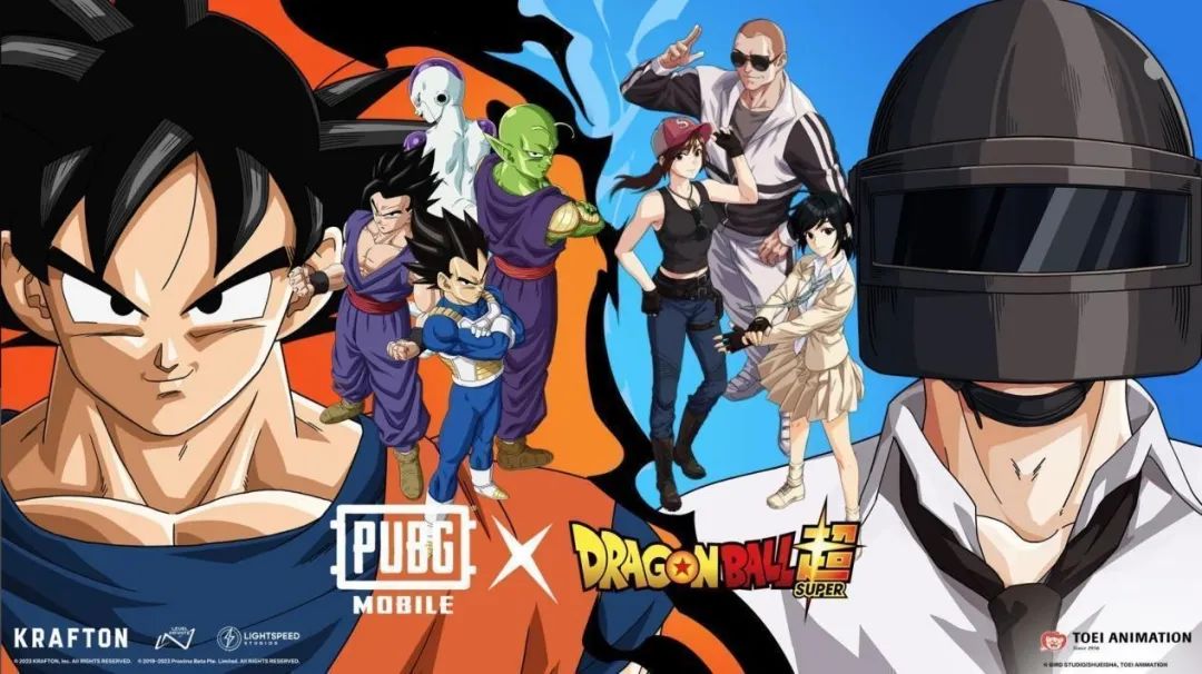 pubgmobile联动龙珠超,pubgmobile龙珠成就