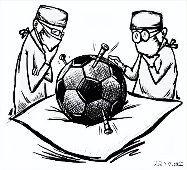 恒大逆转华夏,恒大带动了金元足球