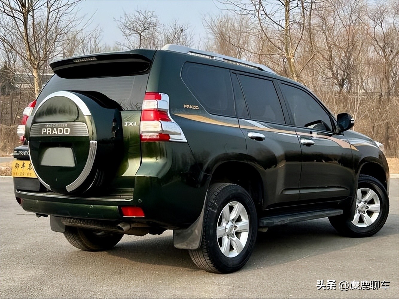 每日聊一车丰田普拉多,致敬一代经典丰田普拉多