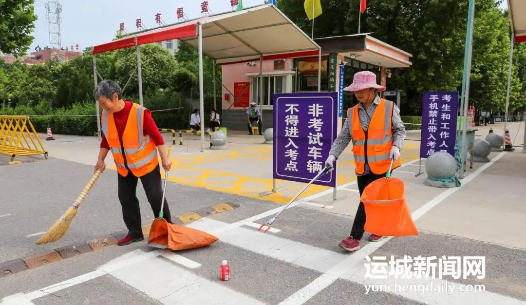 运城高考志愿咨询服务电话,高考志愿服务活动简报