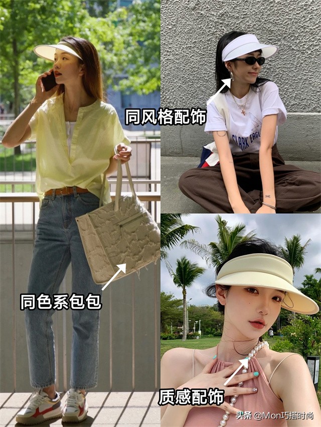 外出旅游必备时尚遮阳帽百搭,出游必备遮阳帽防晒渔夫帽