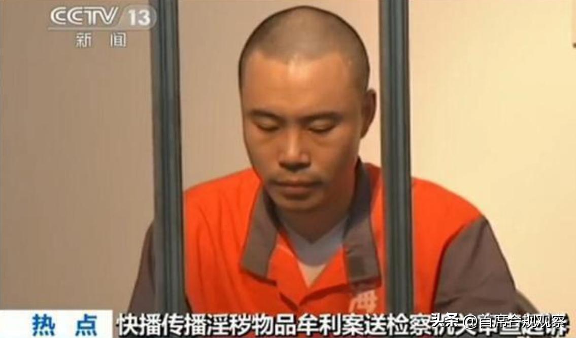 最高有5亿用户，宅男神器快播是怎么干黄的