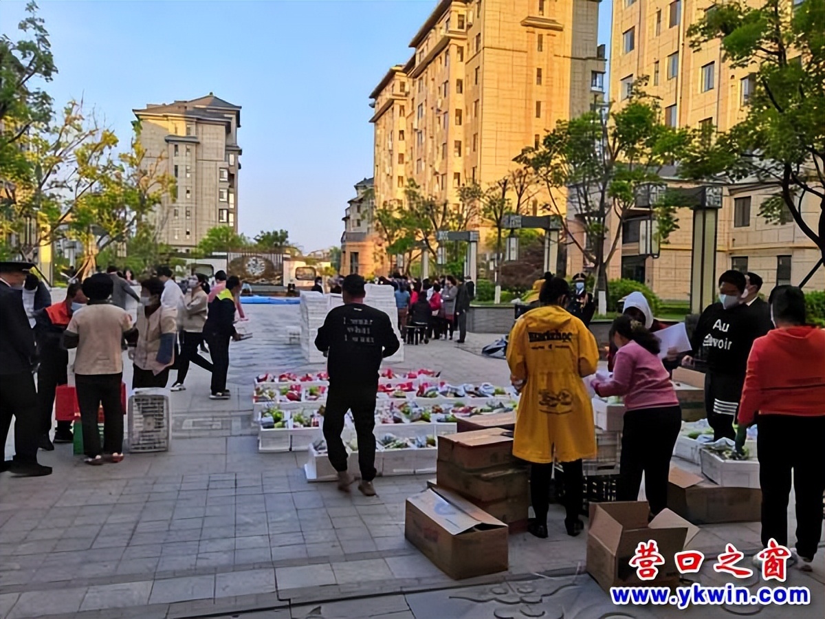 辽宁全小区封闭管理营口市,辽宁营口封小区