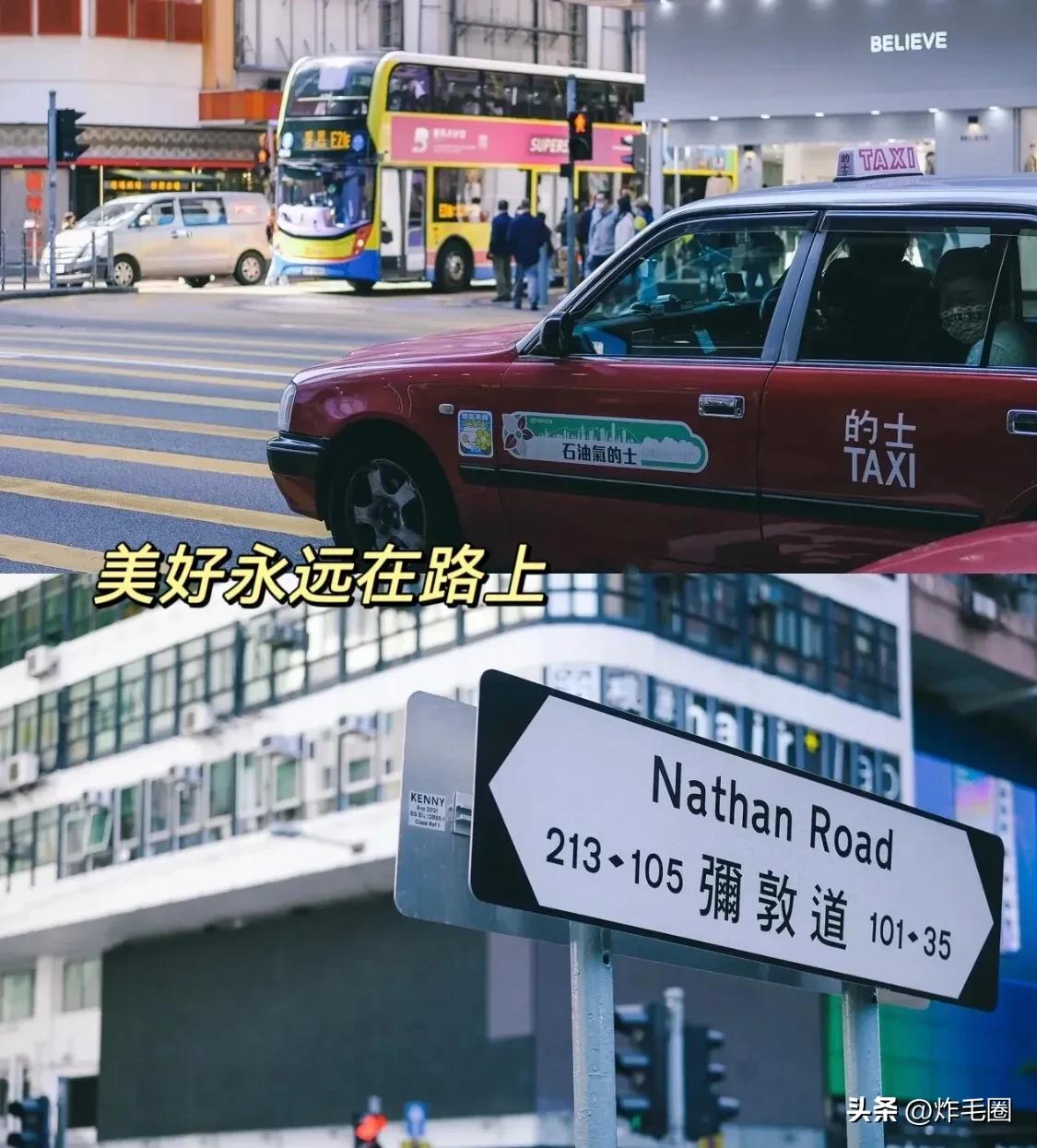 广州香港7日旅游攻略,深圳香港广州旅游攻略