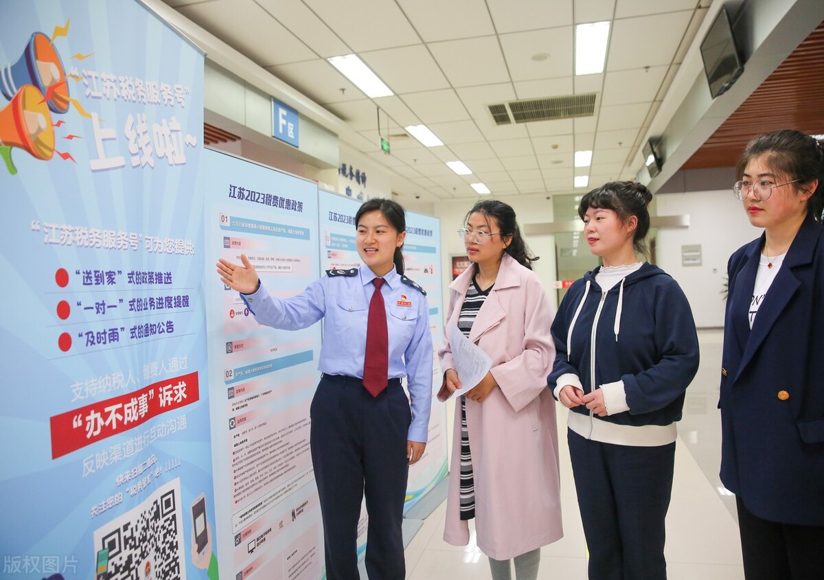 注销个体户营业执照要走什么流程,个体户营业执照注销要怎么注销