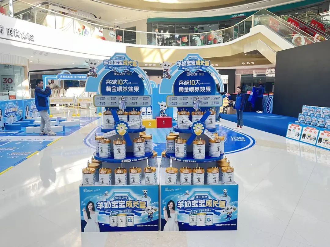 佳贝艾特和澳优能力多2段对比,佳贝艾特悦白和澳优能力多哪个好