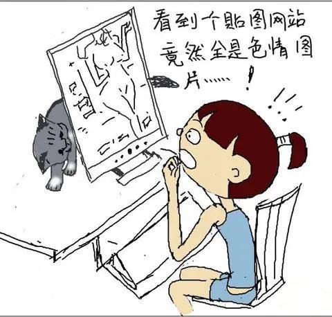 色情网站为什么屡禁不止?背后的“暴利”超乎想象