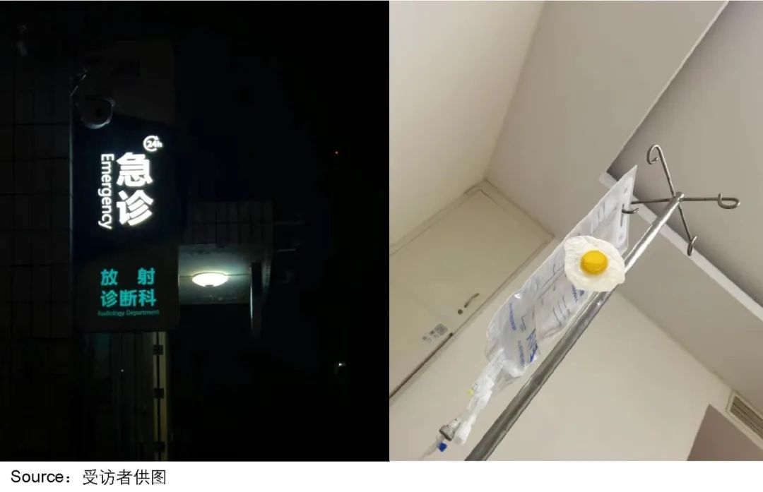 985硕士在地级市三甲医院咋样,医学985硕士厉害吗