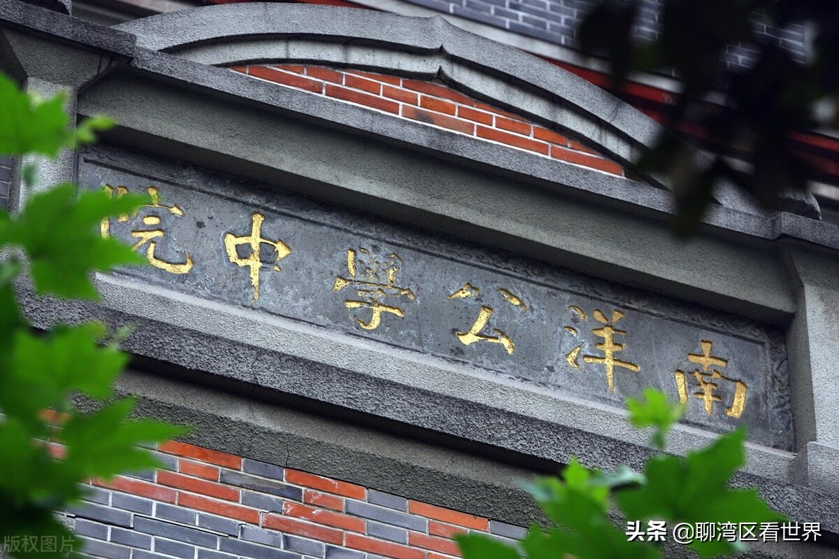 深圳已经超越香港了吗,深圳已成为第二故乡