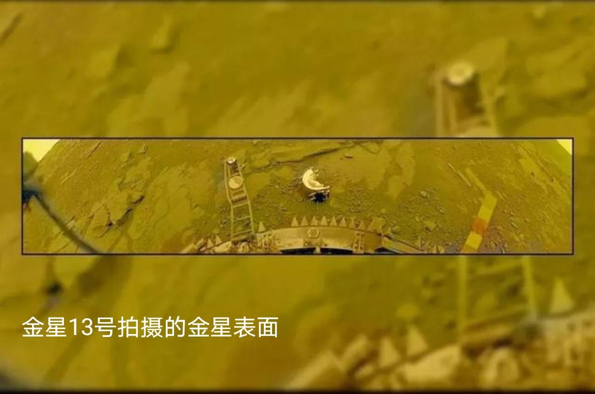 为什么科学家要舍近求远，不发射探测器登陆金星，反而探索火星？