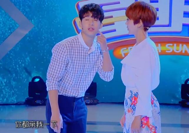 宋小宝被王心凌整蛊发火全过程,节目组整蛊宋小宝宋小宝当场翻脸