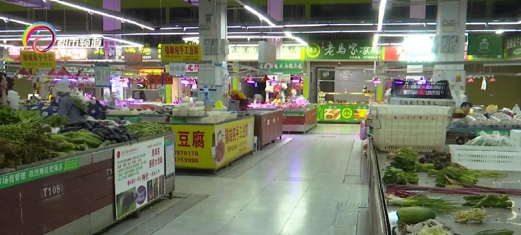 昆明农贸市场现状,昆明的五星级农贸市场