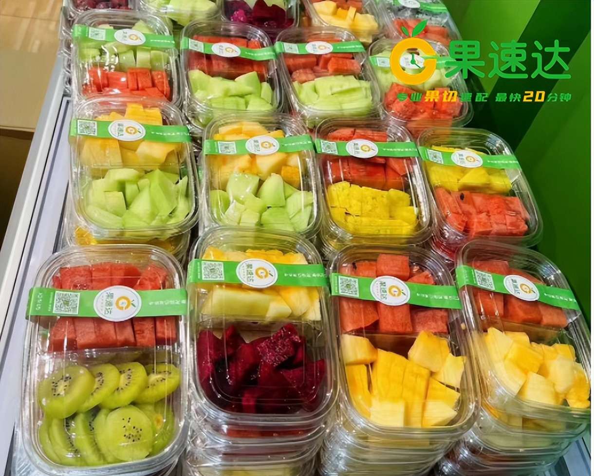 杭州水果加盟店10大品牌,杭州一站式水果店加盟十大品牌