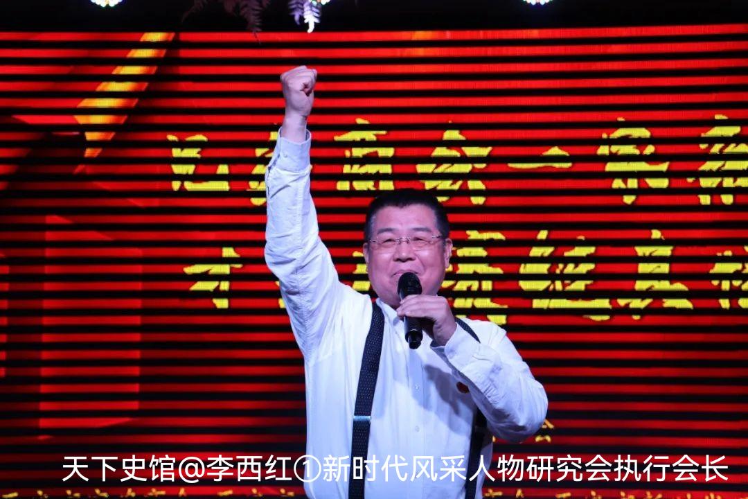 联合举办一家亲文艺汇演活动,一家亲联谊活动才艺