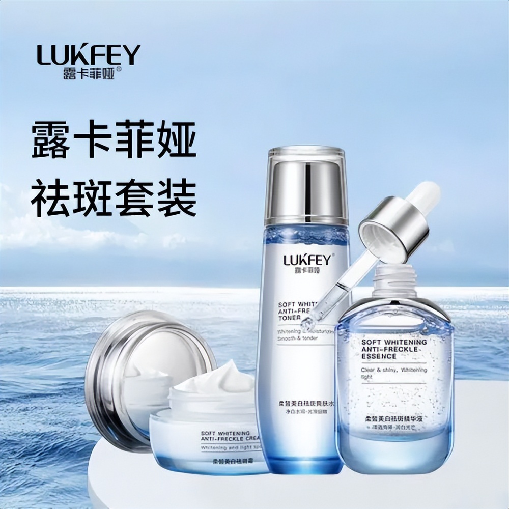 淡斑效果排名第一哪款口碑最好,维生素e哪个牌子好纯天然淡斑