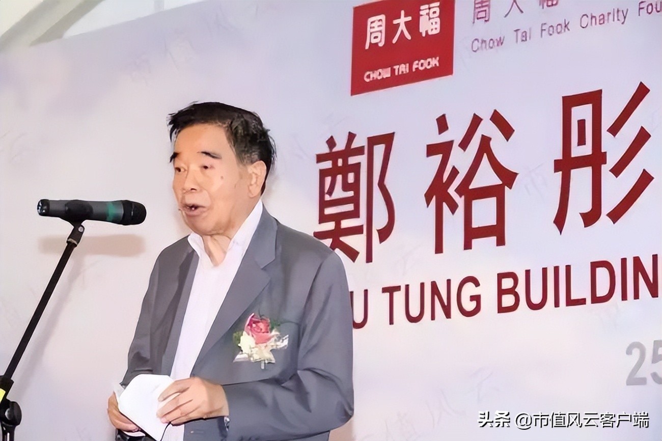 周大福周生生周大生傻傻分不清！珠宝行业现农村包围城市真香定律