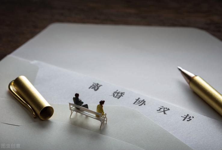 结婚以后，没共享这3样东西，说明你们只是“塑料夫妻”