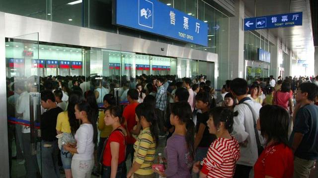 高铁可以提前几天订票,宜宾到成都高铁可以提前多久订票