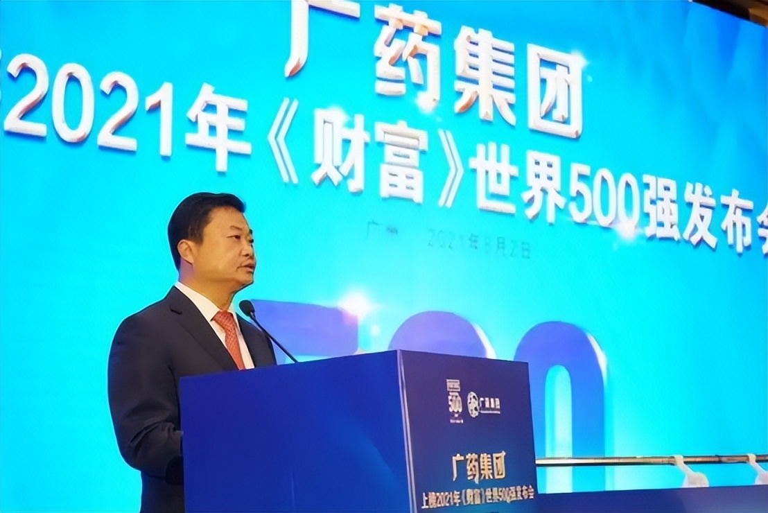 中国第一饮料的落寞：从千亿收入到负债百亿，老板已经跑了17年