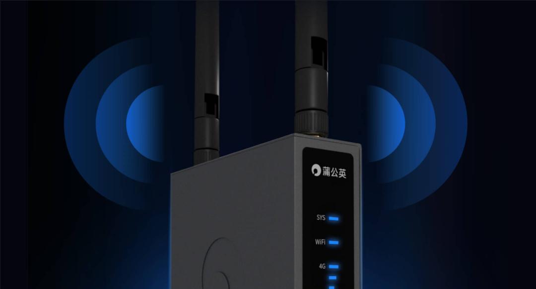 wifi无线智能安防报警器,蒲公英4g工业级无线路由器r300