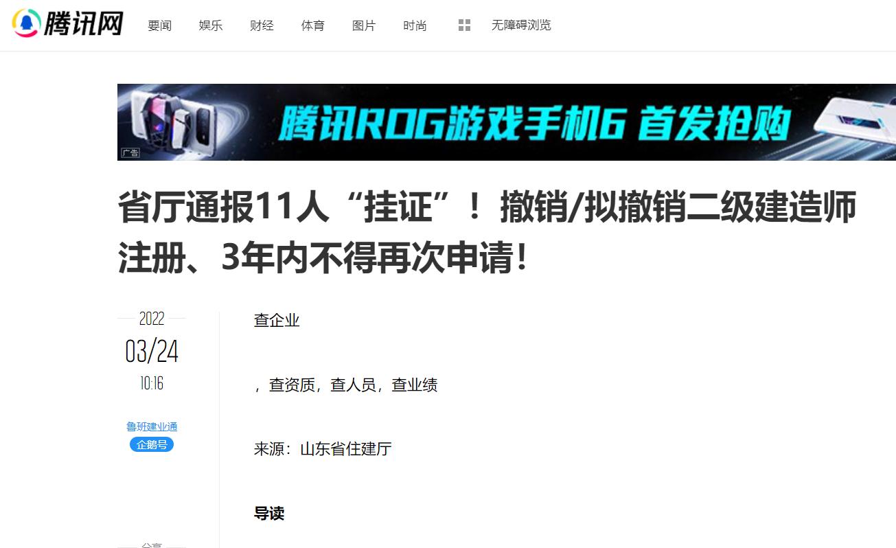 单县丰源实业有限公司官网,菏泽单县丰源实业有限公司