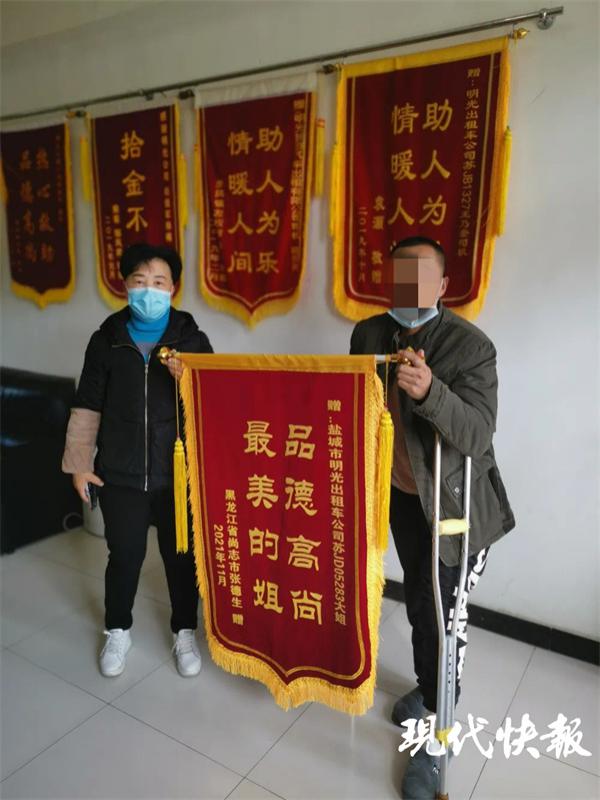 东北小伙被冻伤截肢后续,好暖老人路上摔伤众人接力救助