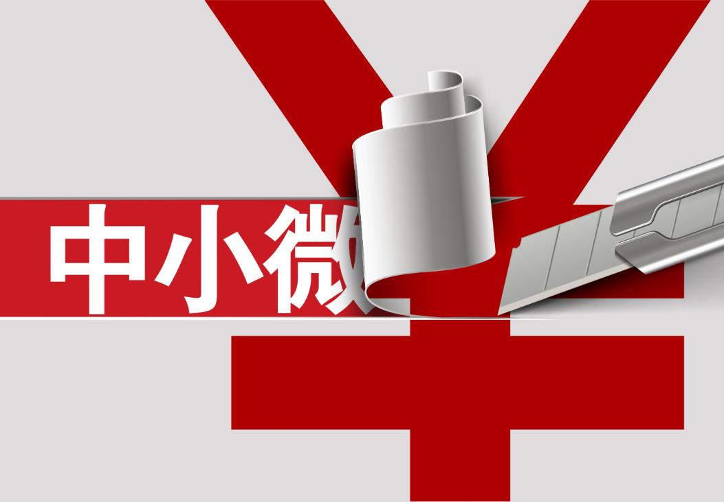 供应链融资有哪些方式,供应链融资模式有哪些