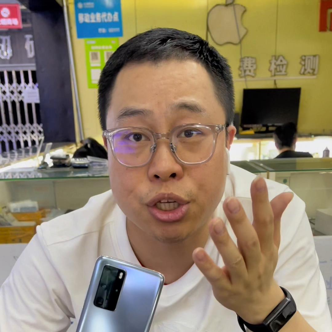 南昌卖二手手机市场,买二手手机在网上买靠谱吗