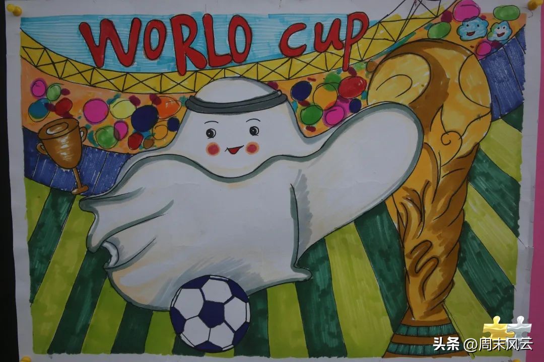 包头周末联赛,周末联赛最佳阵容包头市昆都仑区