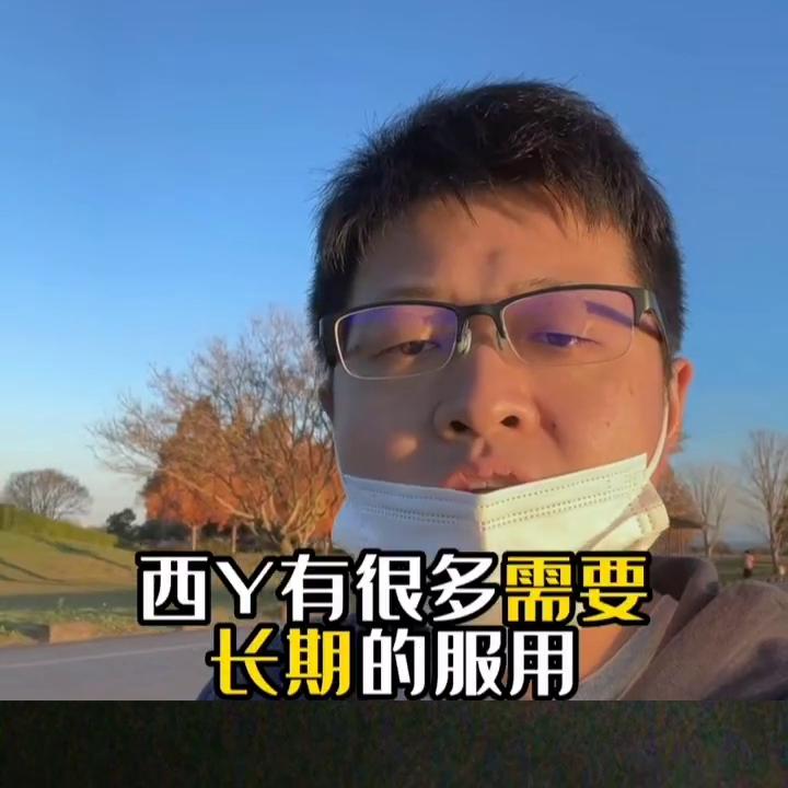 和一起合拍的人说话,和一舞蹈
