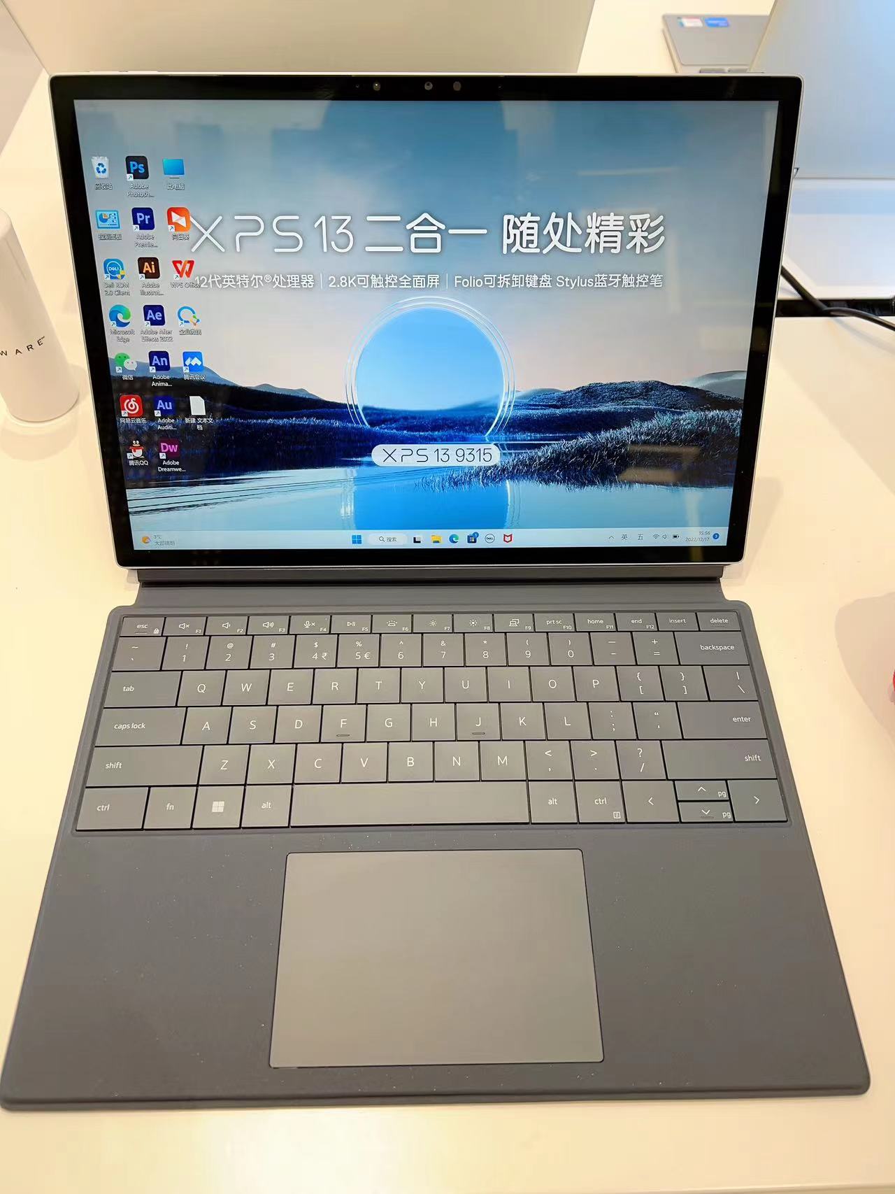 杭州戴尔官方实体旗舰店dell总店,上海戴尔dell电脑官方实体专卖店