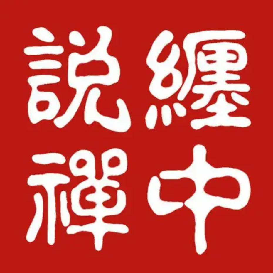 如何学炒股票基础知识,学习炒股票的基础知识