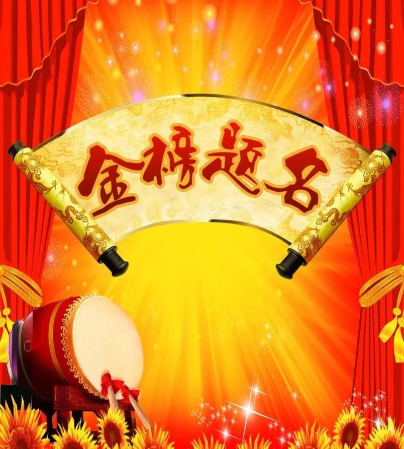 任旭明谈高考成绩的视频,任旭明高考现场